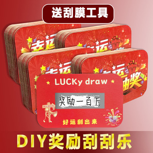 �ιο����ƪ���ι�С��Ƭ���\�骄ȯ�e�ֿ�diy����Ϊ����ͯ