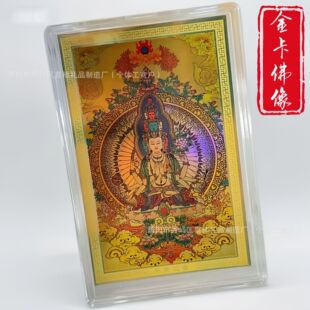 �S���֙C�N��Ф����˴����o���Ų��ƿ��o������Ƭ���ؼo��Ʒ���l