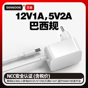 5V2A����NCC�J�C�堝ʽ�m����12V1A���݃xINMETRO�J�C�Դ�m����