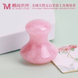 经络保健器材