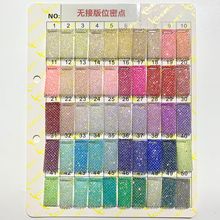 ����ϵ��-���c�o�Ӱ�λ �W�۲� �ٽz �鼆�Y������ �������� ��Ƭ