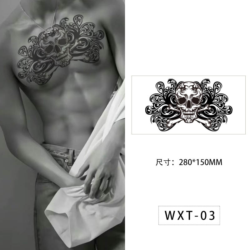 WXT-03 / 280*150MM