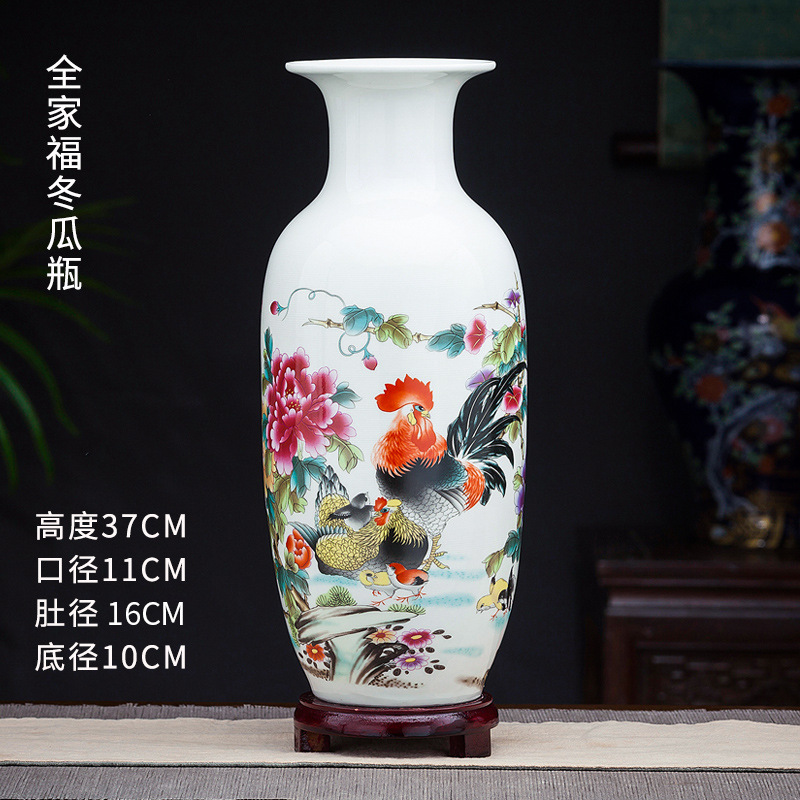 가족 사진 왁스 조롱박 병 싱글 + 나무베이스