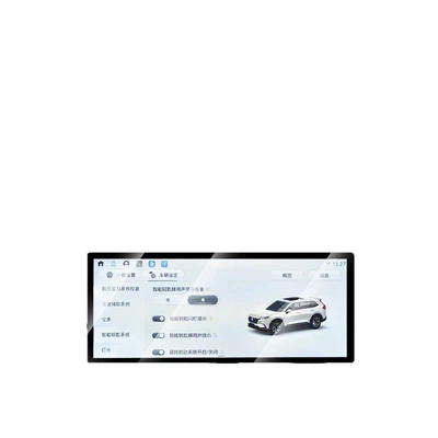 Tempered Film Navigation Central Control | Car interior film