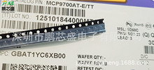 MCP9700AT-E/TT 絲印AF 原裝全新正品 溫度傳感器 BOM表配單