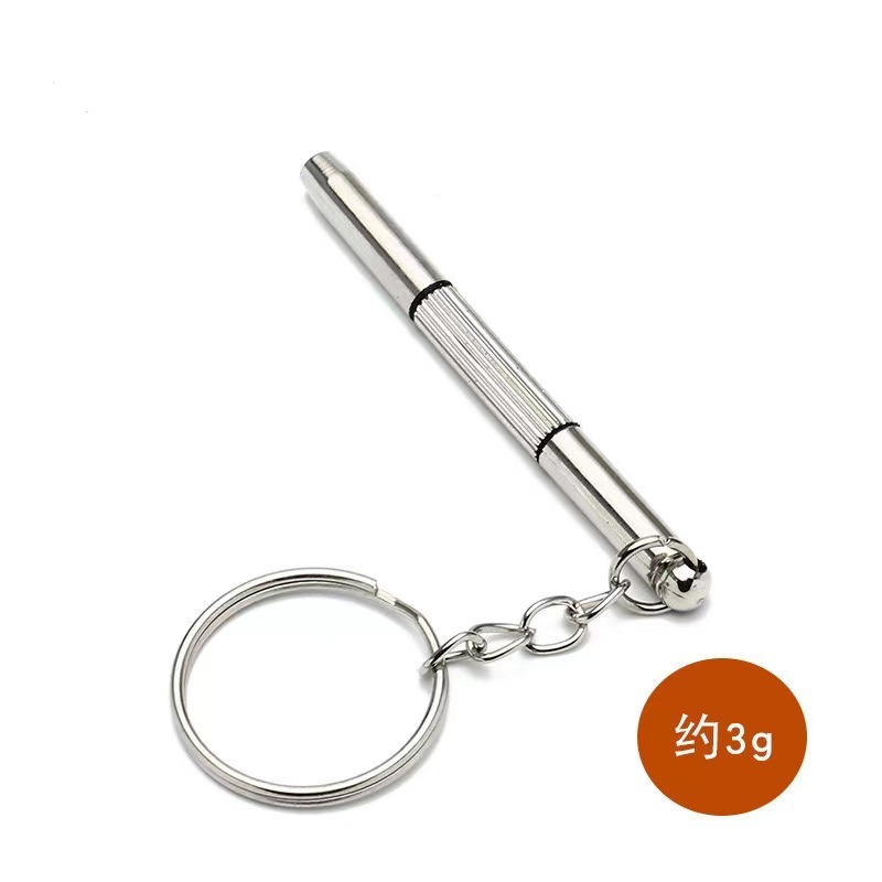 微信图片_20240702210838