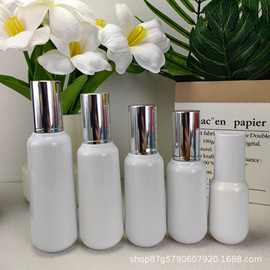 高档美容院水乳乳液讲话瓶分装按压式护肤品补水护肤卸妆油爽肤水