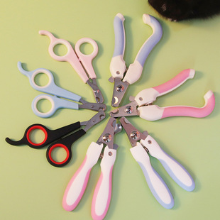 Pet Nail Scissors Manufacturer Wholesale Cleaning and Grooming Tools Dog Nail Scissors Set Stainless Steel Pet Nail Clippers