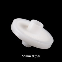 56mm大小头 气体过滤器 微型过滤器  制氧机 过滤气体杂质