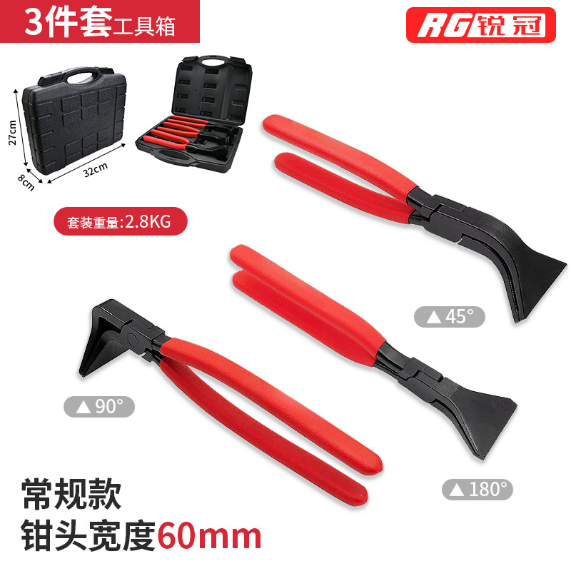 Alicates plegables alicates de hoja de metal durable anti-óxido de forja anti-slip alicates plana