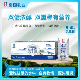 儿童读物;社科生活;餐桌布艺