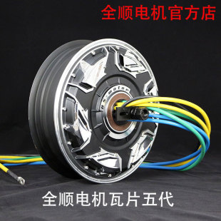 ȫ�늙C12����Ƭ����������Ħ3.0݆����ِ������