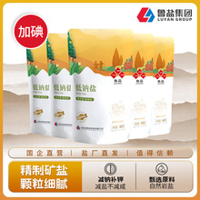 �ٷ���Ʒ�������c�}400g�ӵ�������p�c�a⛵��cʳ���}�{ζƷ