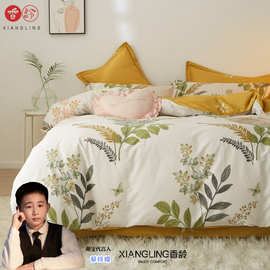 60支四季款柔软全棉床上四件套小清新春夏纯棉床单被套罩家纺床品