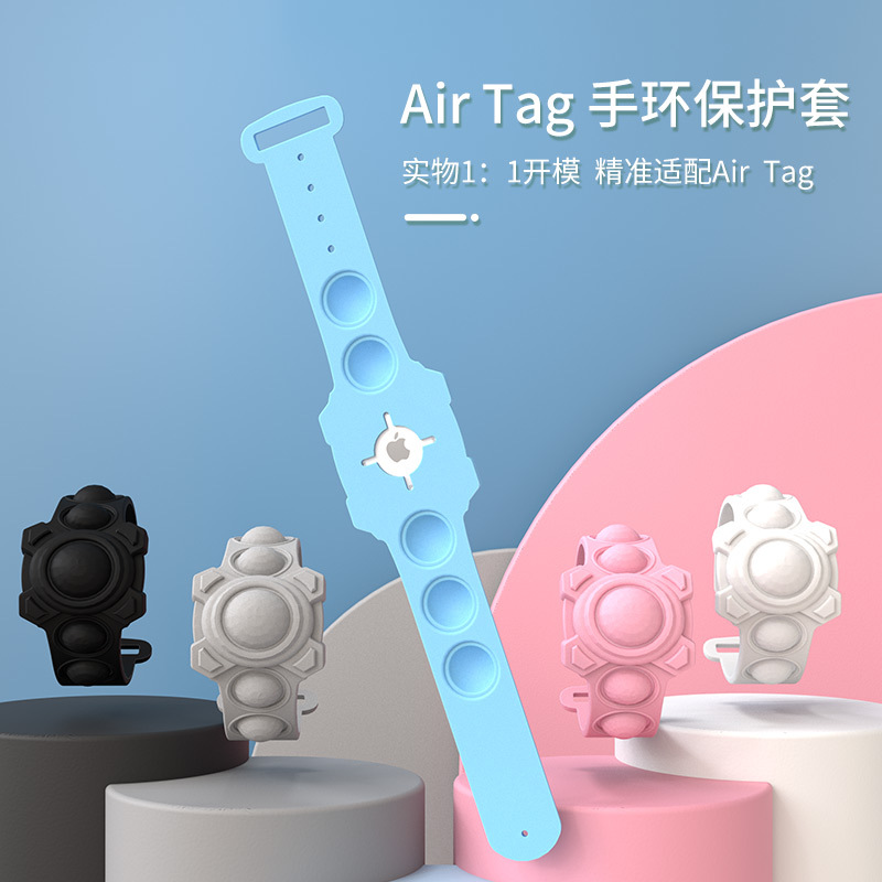 Foreign Trade Applicable Apple AirTag Liquid Silicone Bracelet Children's Student Wristband Watch Strap Anti-lost Protective Case