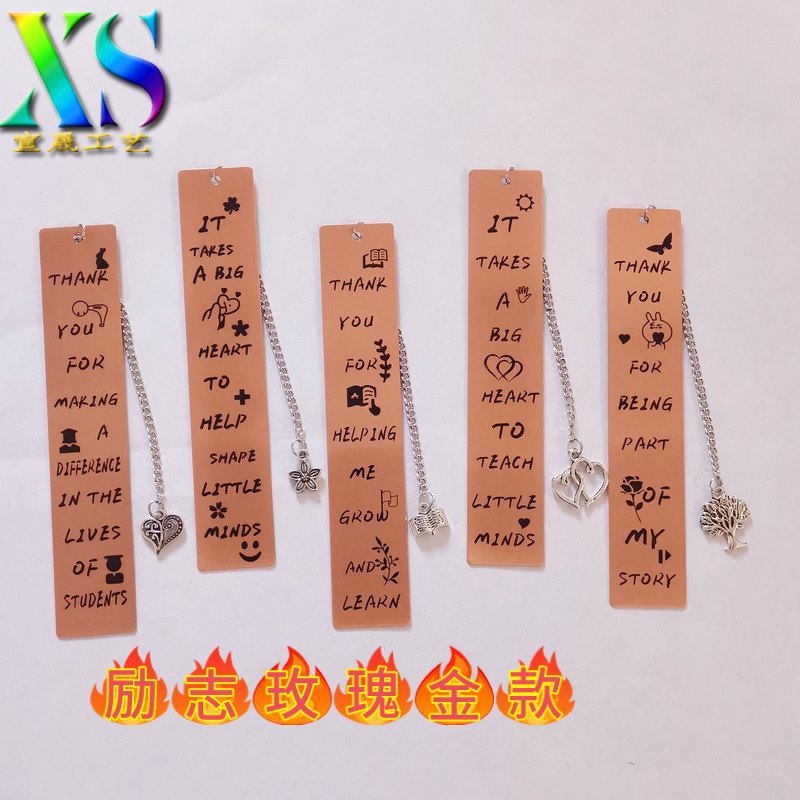 Suministro transfronterizo al por mayor inspirador metal acero inoxidable marcador Inglés carta marcador Sección del maestro letras marcador comercio exterior