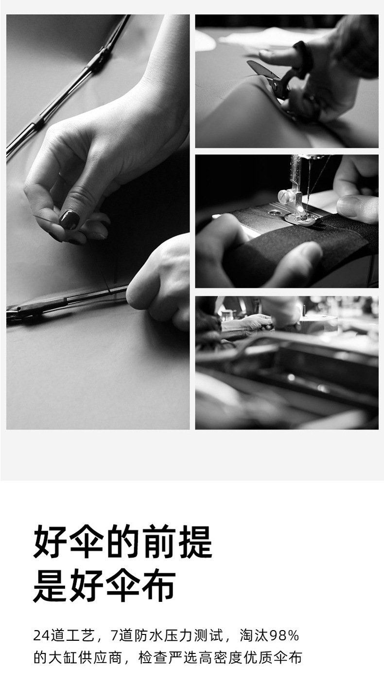 配色直皮柄 (13).jpg