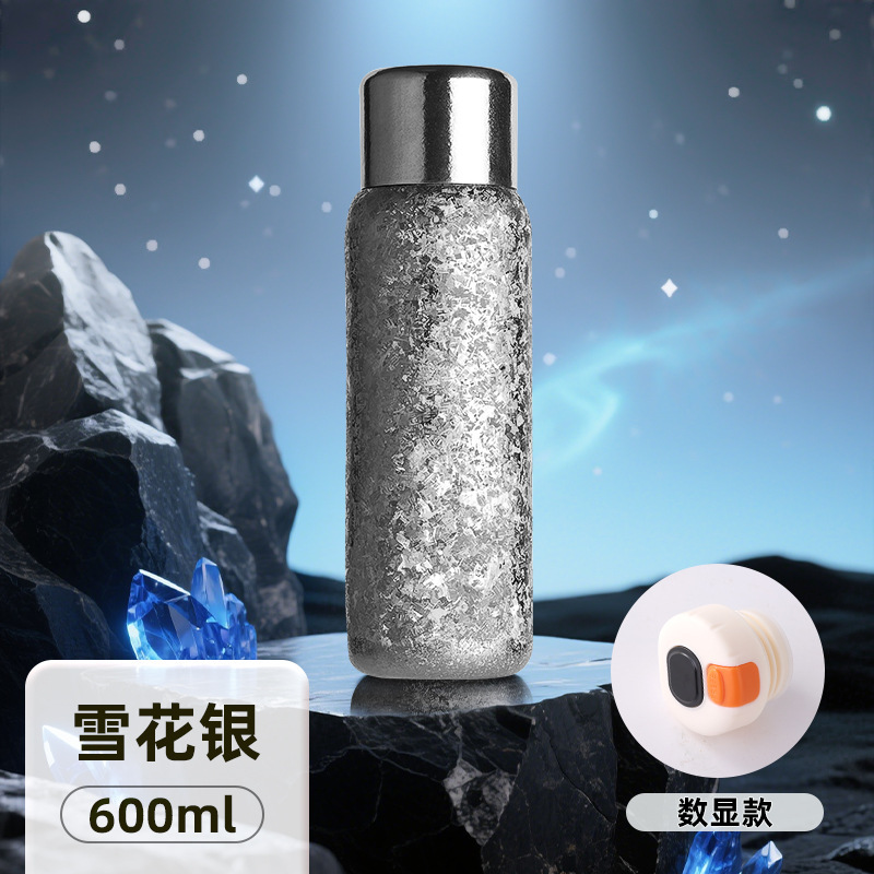 纯钛600ML保温杯焖茶壶高档礼品杯双层纯钛保温杯锁鲜养生杯|undefined