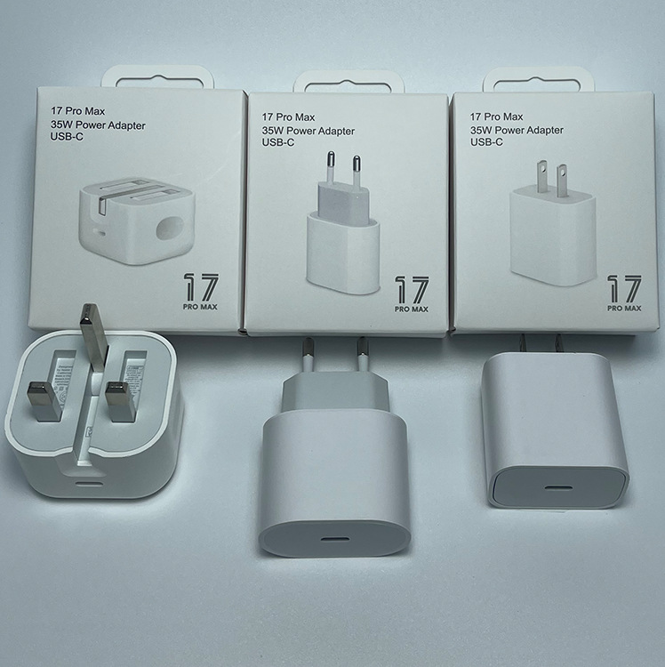 Aplicable a Apple 16 cargador de teléfono celular conjunto de cabeza iphone17 carga de teléfono celular cabeza de carga rápida pd35w cabeza única