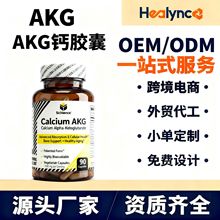 AKG99%&alpha;-ͪ�����ˮ����ʳ�ü�����Ʒԭ��akg�}�� �z��328-50-7