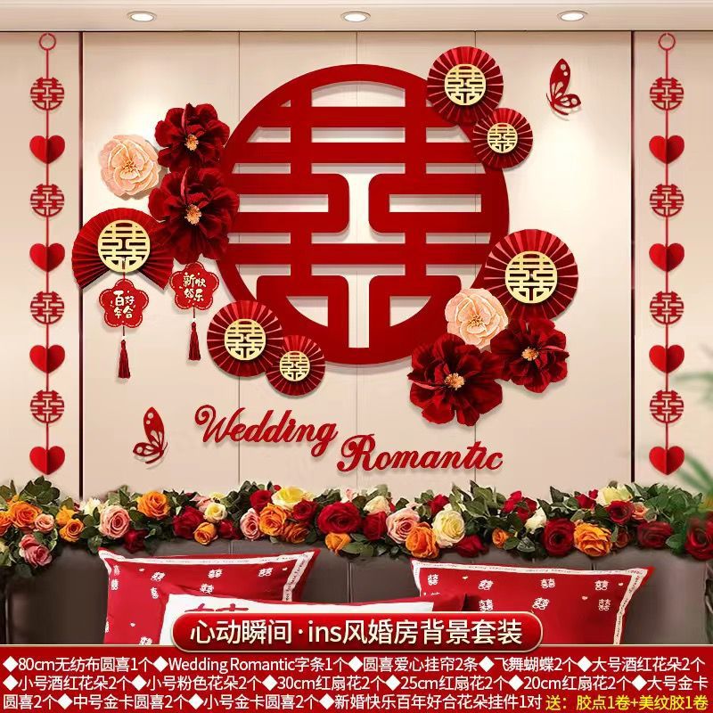 가벼운 럭셔리 핫 스타일 [심쿵의 순간]