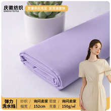 F؛ϴˮU 150g RȹͯbϿU