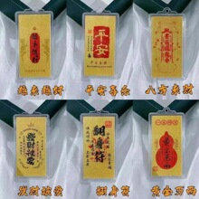 �S���֙C�N�������n��ؔ�����}���N���꿼���^�𿨒�������N