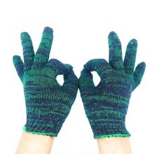 劳保手套针织棉纱手套加厚工地干活白线工人手部防护棉工地专用