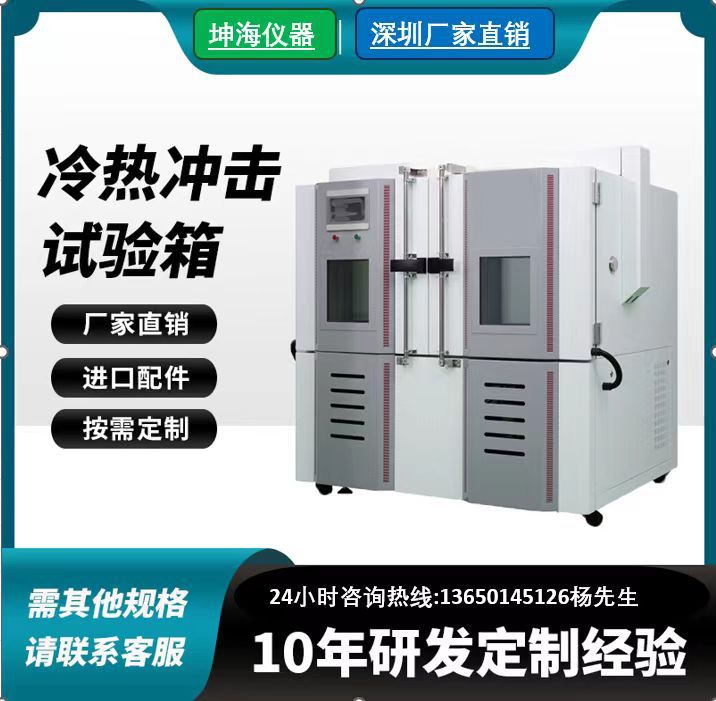 微信图片_20230927124654