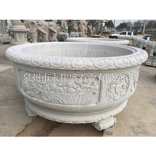 ʯ��ˮ��ˮ����������ʯ������ʽͥԺ�¹�ʯ�^�~�׺ɻ������l