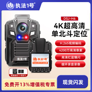 �̷�1̖DSJ-H6�̷�ӛ䛃x4K�����宋�|H.265ҕ�l���a�F·���