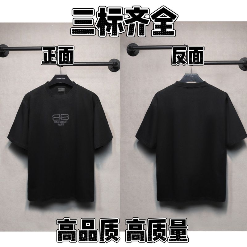 夏のパリ風トレンドブランド新作夜景柄ルーズフィットレタープリントカジュアル半袖Tシャツ男女兼用純綿|undefined