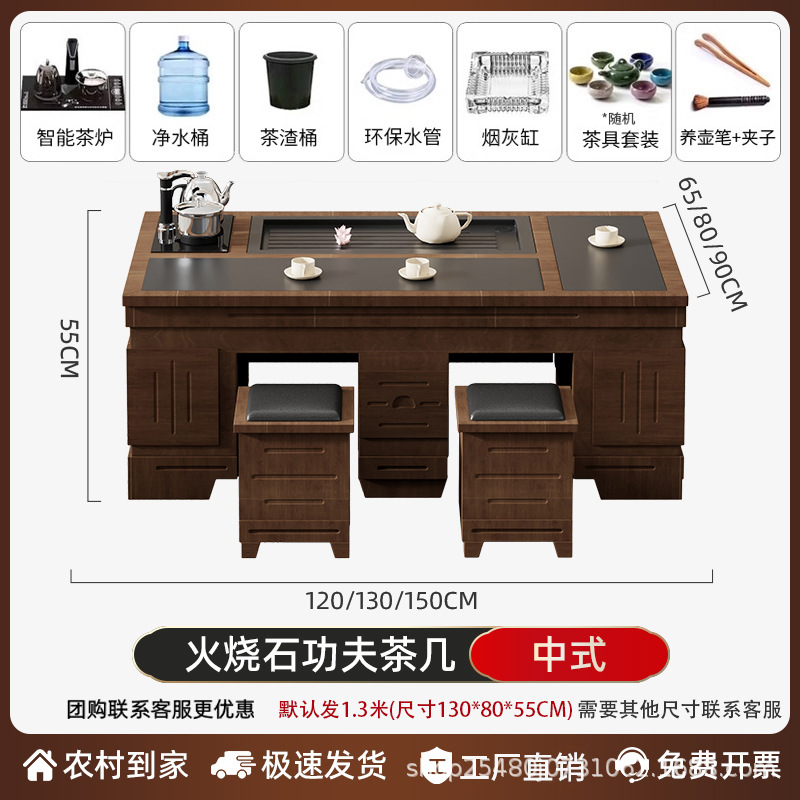 Coffee Table for Living Room, Simple Modern Office Sofa Coffee Table, Household Light Luxury Simple Small Apartment Coffee Table