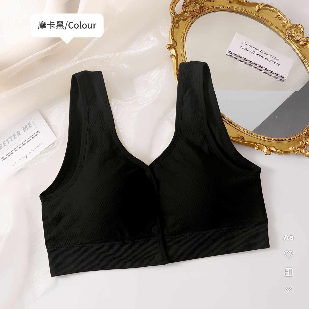 모카 블랙
