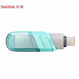 闪迪（SanDisk）128GB USB3.1适用苹果手机优盘闪存盘商务 2用U盘