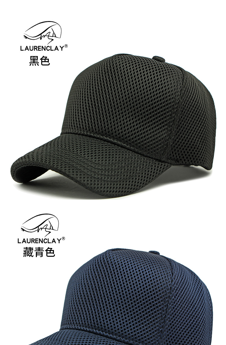 Herren Trucker Caps mit großer Krone, atmungsaktiv, Vollnetz, Snapback, Baseballkappen, Sonnenschutz, Outdoor, Übergröße 56-64cm – Detail 18