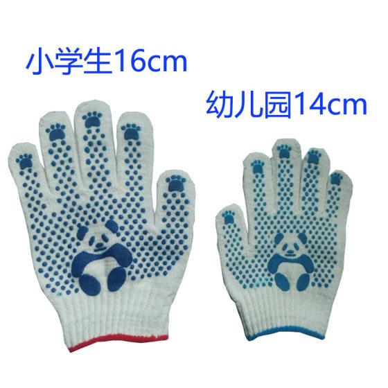 Children's Labor Protection Gloves Learning Agriculture Work Thin Pupils Tug-of-war Outdoor Activities Farming