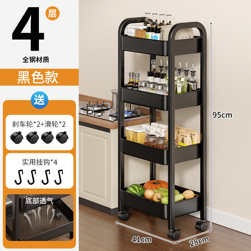 Cocina multifuncional carro de verduras estante de almacenamiento piso multicapa casera de frutas y verduras cesta de almacenamiento estante de snack