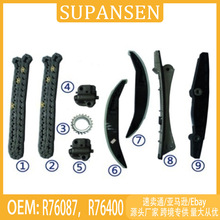 �����ڽݱ���R76087����ʱ�������������װ9����R76400��R76087