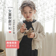 女童春款开衫草莓珊韩国童装儿童女孩洋气花边针织短外套一件代发