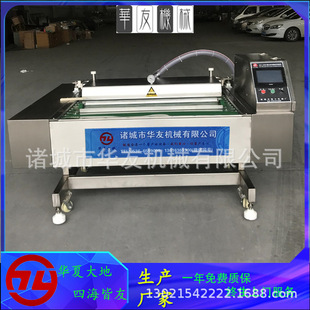 ����С�̲˃ȳ�ʽ��ڙC  ������DZ-1100�͝L����հ��b�C