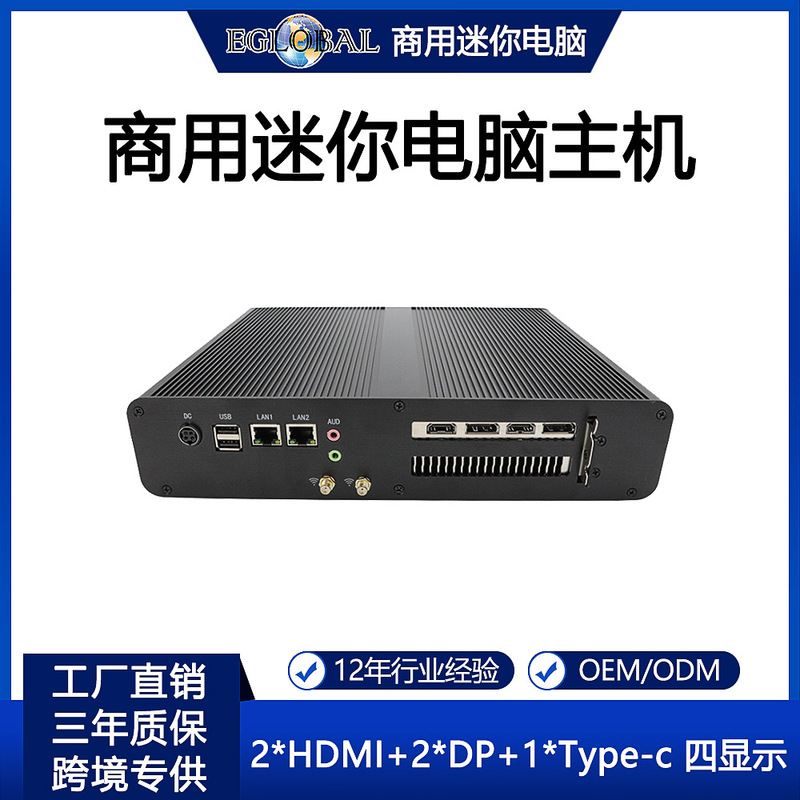 Factory Direct Sales Desktop Mini Computer Host Full Set of 13Th Generation I7/I9 High Configuration I5 E-Sports Gaming Notebook Factory Direct Sales Desktop Mini Computer Host Full Set of 13Th Generation I7/I9 High Configuration I5 E-Sports Gaming Notebook