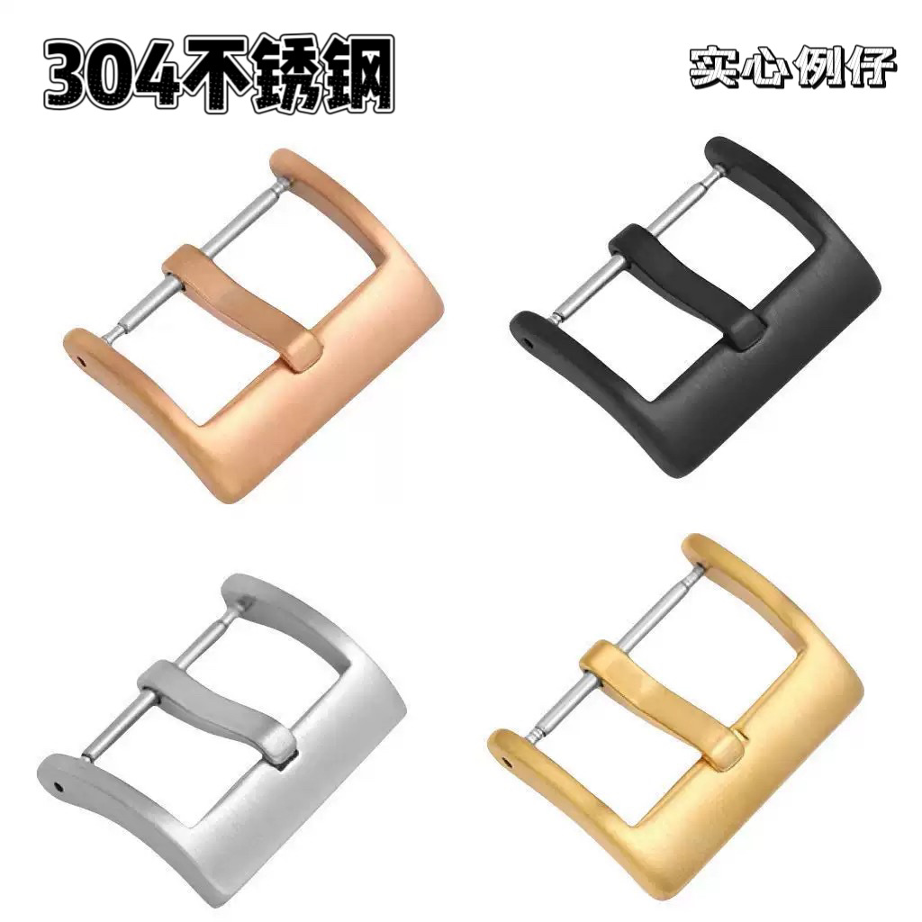 Manufacturer Supplies Watch Buckle 304 Stainless Steel Watch Buckle Brushed Frosted 3.0 Solid Tongue Watch Accessories