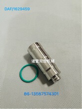 ���I���a��������~�� DAF 1629459 �������~�� ˮ�� 6WG1 6WF1