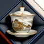 长城大号高档泡茶茶具