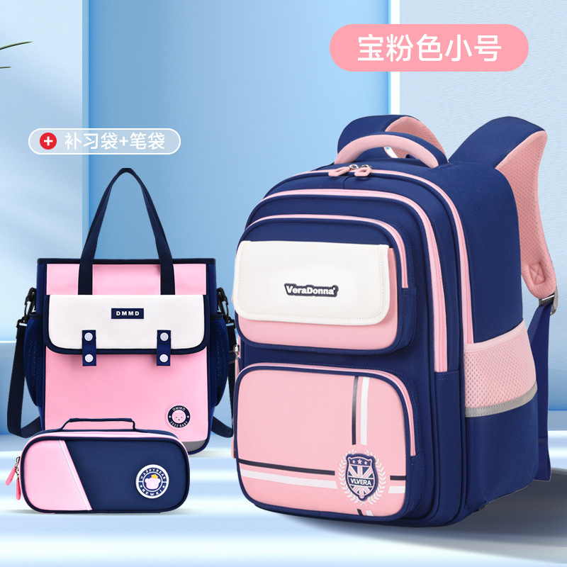 Mochila escolar para niños 123,456 grados sobrecarga de gran capacidad mochila para estudiantes de primaria de ambos sexos