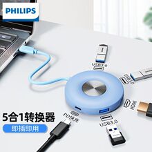 �w������չ�]Type-c�DHDMI�D�Q��ͶӰ�־����僞�P�W�ڰ�׿���һ