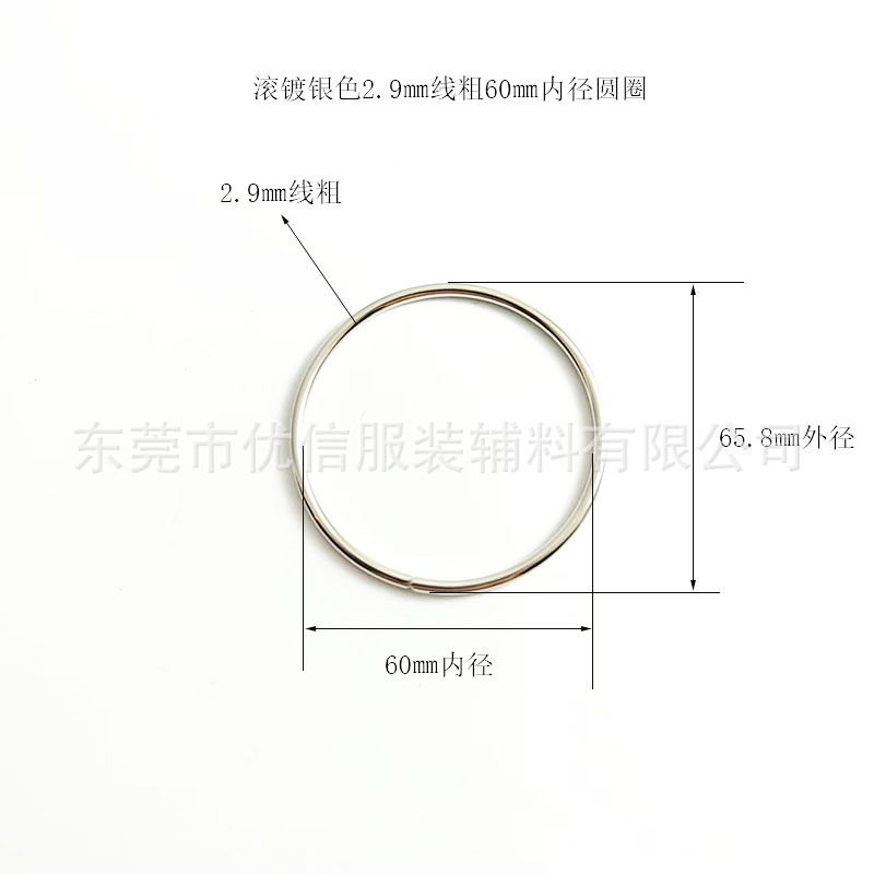 金属鉄リング、吊り下げメッキ、ロールメッキ鉄リング、オープンリング、鉄リング、金属手作りリング、ハードウェアリングの在庫供給|undefined