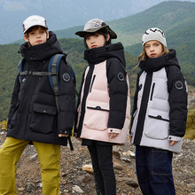 儿童羽绒服中长款女童加厚2025新款洋气冬季男童中大童加厚外套