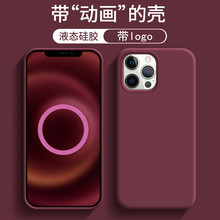 �m��iphone15�֙C���Ӯ���������Һ�B�O��14promax�pɫ���I���o��